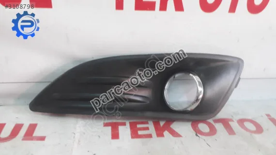 Ford Fiesta Kapı - İstanbul Anadolu Ataşehir