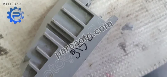 E-c kaput switch a2126210151