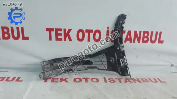 Mercedes C 205 BRAKET A2058800530