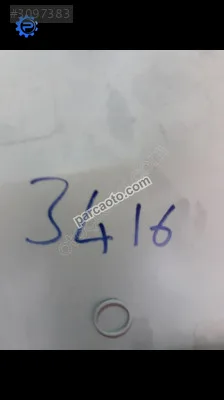 Bmw f10 bakalit sağ iç 9116352