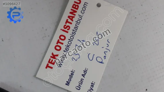 Mercedes C 205 PANJUR