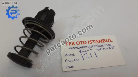 Mercedes C 205 KAPUT YAYI A2058800027