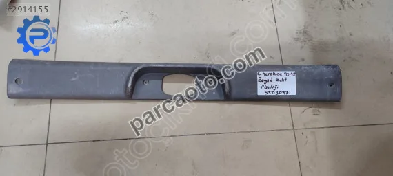Cheroke 92 98 çıkma bagaj kilit plastiği 55030971