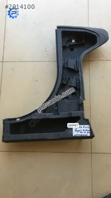 Toyota Auris Bagaj - İstanbul Anadolu Beykoz