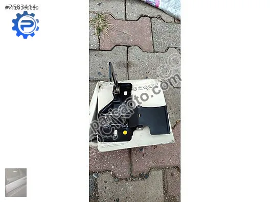 Q7 kaput açma mandalı kilidi orijinal sıfır