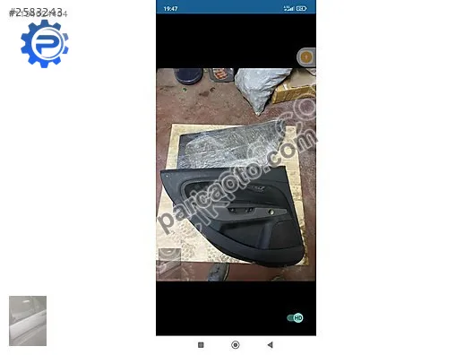 Fiat Punto çıkma kapı döşemeleri
