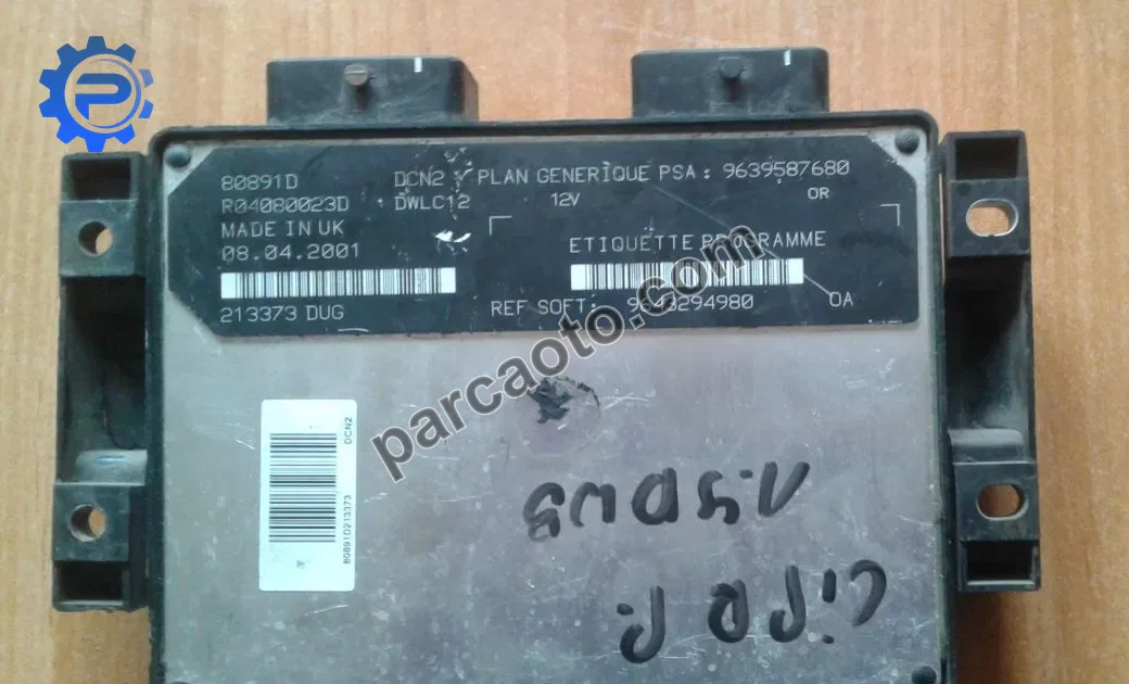 Peugeot 206 Beyin - Mersin Tarsus