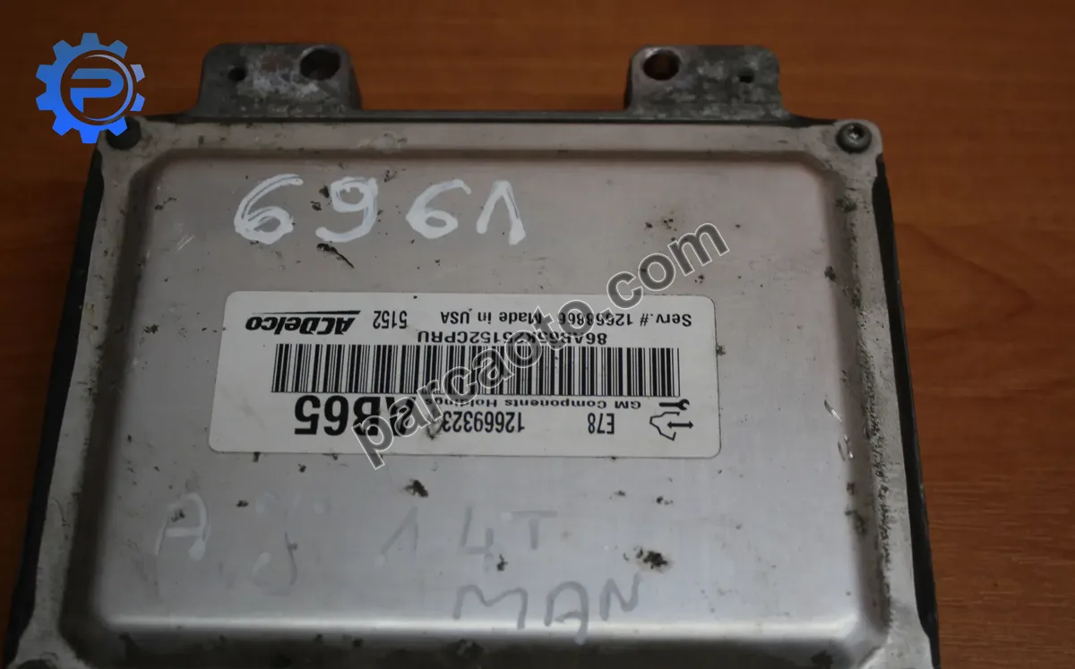 Opel  zafıra 1.4 2011-2019 orjınal çıkma ecu/motor beynı  12669323 12668866