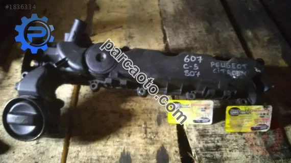 Peugeot 607 Külbütör Kapağı - Ordu Ünye