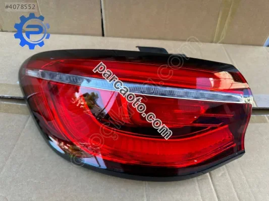 MG HS Stop - İzmir Bornova