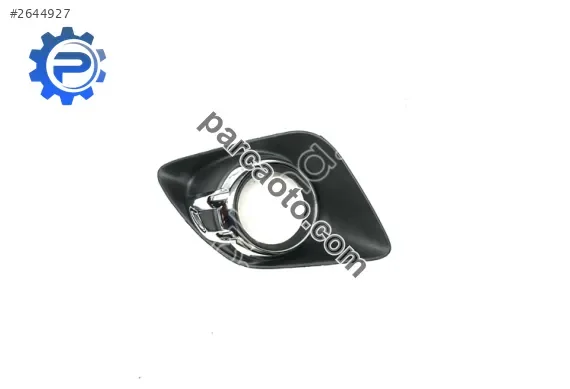 Mitsubishi Asx Sis Farı - İzmir Bornova