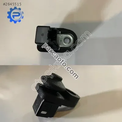 Nissan Buton Kapı Işık Qashqai 14-21/X-trail 14-21/Micra 14-19