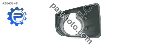 Isuzu D-Max Kalorifer Izgarası - İzmir Bornova