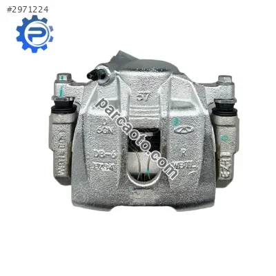 Chery Omoda 5 Kaliper - İzmir Bornova