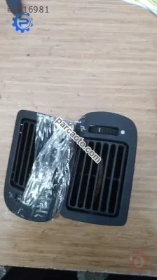 fiat siena çıkma sol hava difürözü