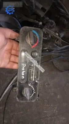 Proton 415 Klima Radyatörü - Ordu Ünye