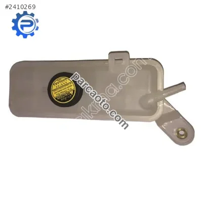 Toyota Rav 4 Yedek Su Depo 2006-2018 16470-28110