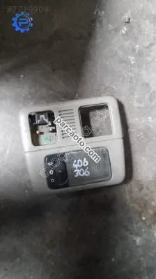 Pejo 306 tavan lambası yedek parça