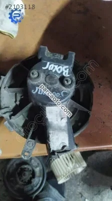 Boxer jumper Ducato Kalorifer motoru çıkma