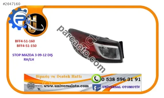 Mazda Stop Mazda 3 09-12 Dış Sol