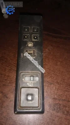 Fiat Tipo cam düğmesi