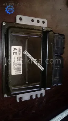 Nissan primera motor beyni
