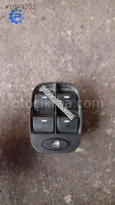 tata ındıgo ındıca cam dugme takım