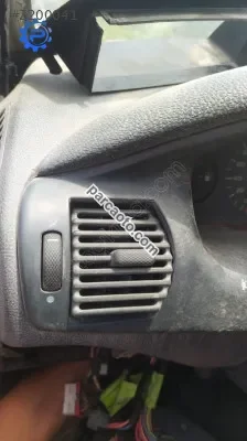 Marea sol üfleme difüzör çıkma