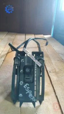 Express kalorifer paneli çıkma