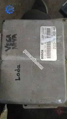 Lada Niva Motor - Ordu Ünye