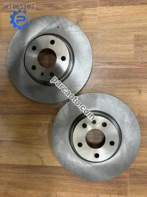 MG HS Fren Disk Aynası - İzmir Bornova