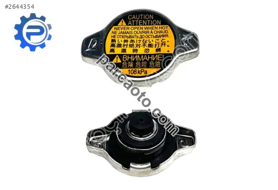 Toyota Kapak Radyatör Corolla 92-20/Auris 92-20/Yaris 92-20/Aven