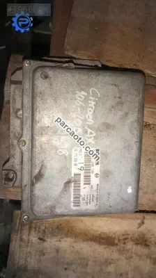 Citroen AX Motor - Ordu Ünye