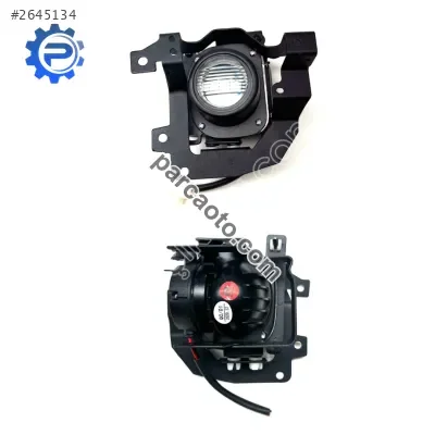 Mıtsubishi Lamba Sis Lancer 03-07 Sağ