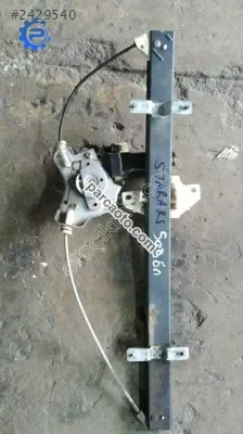 Hyundai Starex Sağ Ön Cam Krikosu orjinal çıkma