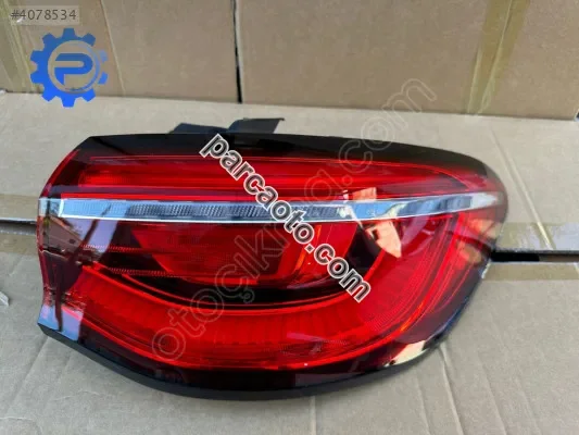 MG HS Stop - İzmir Bornova