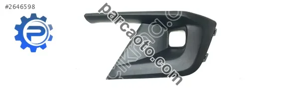Honda Kapak Lamba Sis Cıvıc 21-23 Sağ (Sisli)