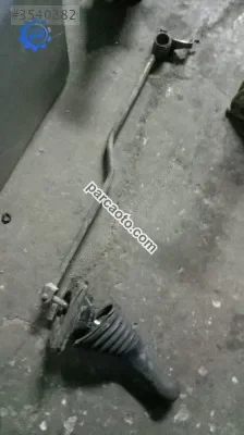 Citroen Saxo Yedek Su Deposu - Ordu Ünye