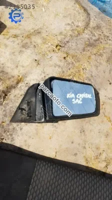 Kia Capital Sağ Ayna çıkma