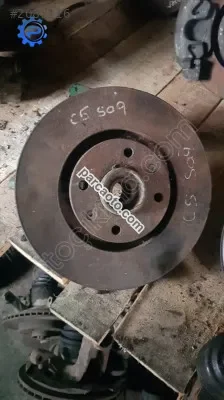 Citroen C5 Fren Disk Aynası - Ordu Ünye