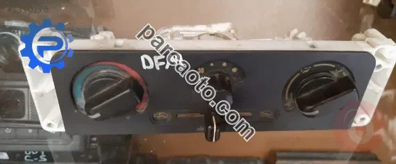 Dfm Succe Kalorifer Radyatörü - Ordu Ünye