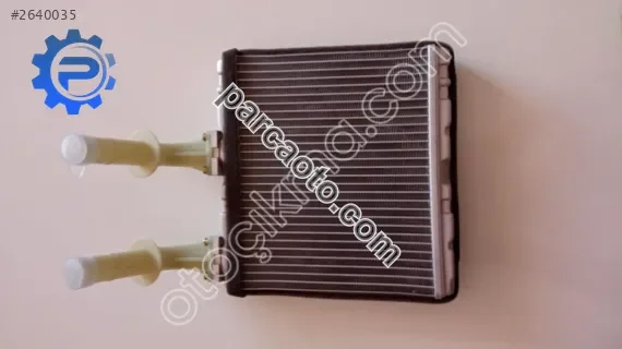 Nissan Maxima Radyatör - İzmir Bornova