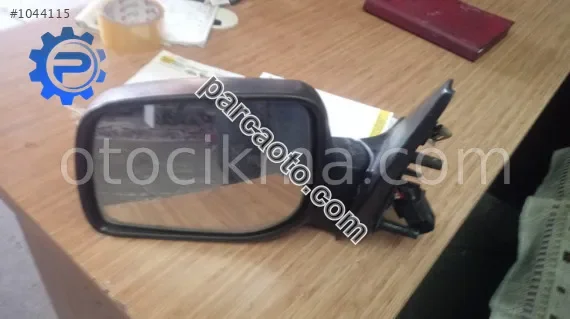 Land Rover Range Rover İç Ayna - Ordu Ünye