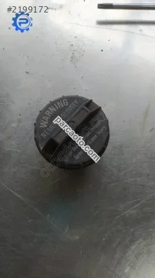 Sephia depo kapağı çıkma