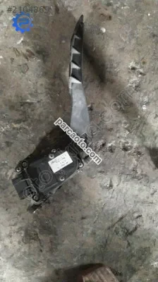 Geely Emgrand Pedal - Ordu Ünye