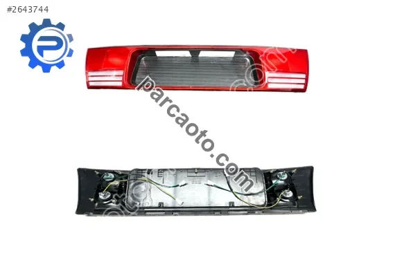Suzuki Stop Bagaj Swift 90-94 (Sedan)
