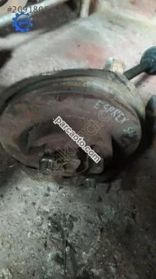 Ekspres disk çıkma