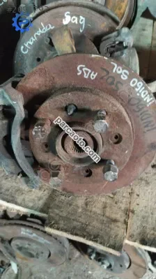 Indigo disk çıkma