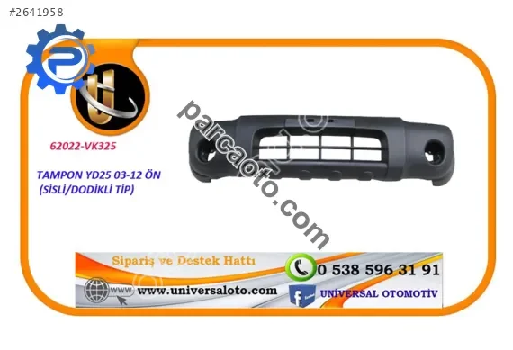 Eagle Talon Tampon Arka - İzmir Bornova