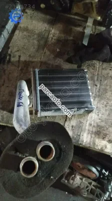 Duster kalorifer peteği çıkma